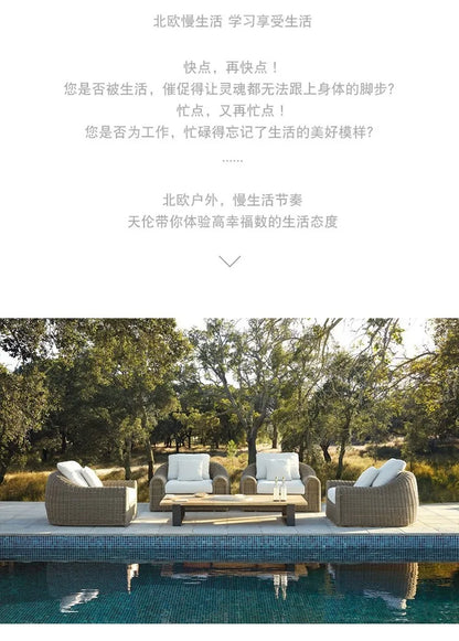 Outdoor rattan sofa waterproof sunscreen patio balcony garden rattan chair outdoor open-air leisure rattan sofa