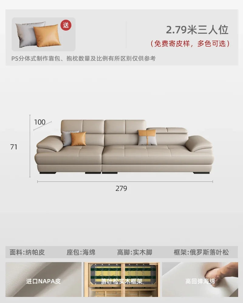 Nordic leather sofa with cowhide top layer, simple modern size, living room, Italian minimalist cream style leather sofa