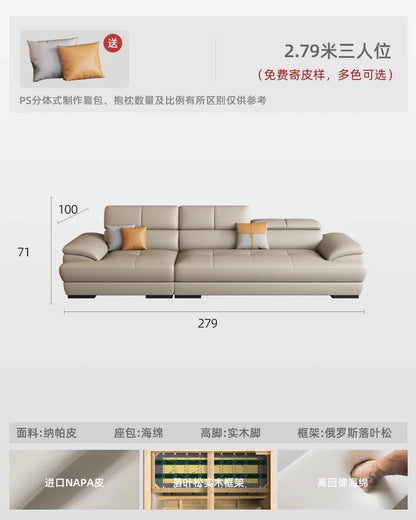 Nordic leather sofa with cowhide top layer, simple modern size, living room, Italian minimalist cream style leather sofa