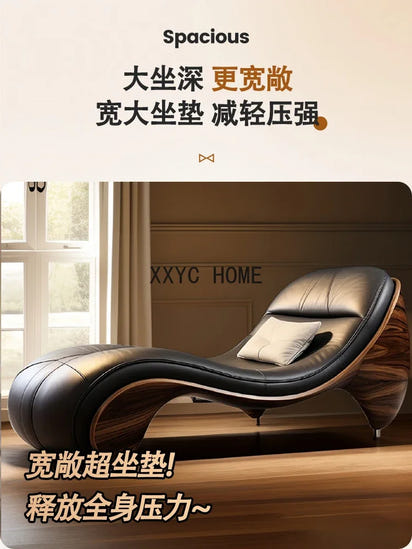 Nordic Light Luxury Single Lazy Leather Sofa Design Can Sit and Lie Leather-Covered