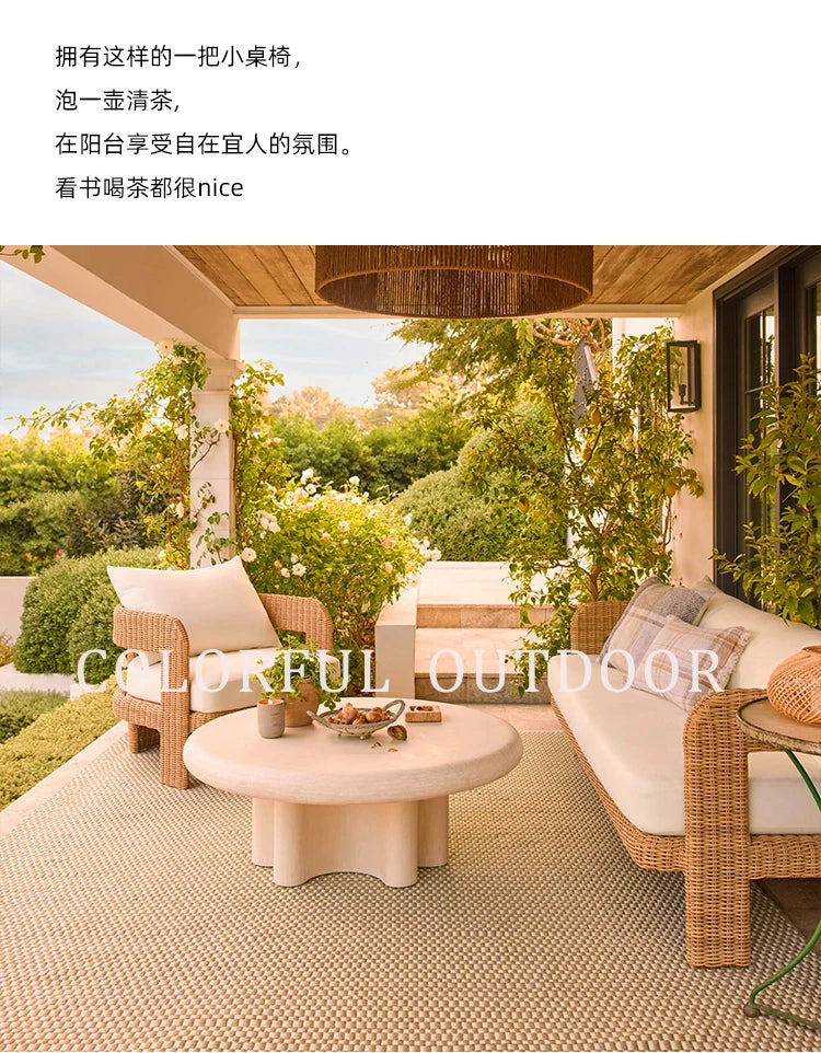 Outdoor courtyard garden, leisure rattan sofa, rattan chair combination, outdoor balcony, waterproof and sunscreen furniture