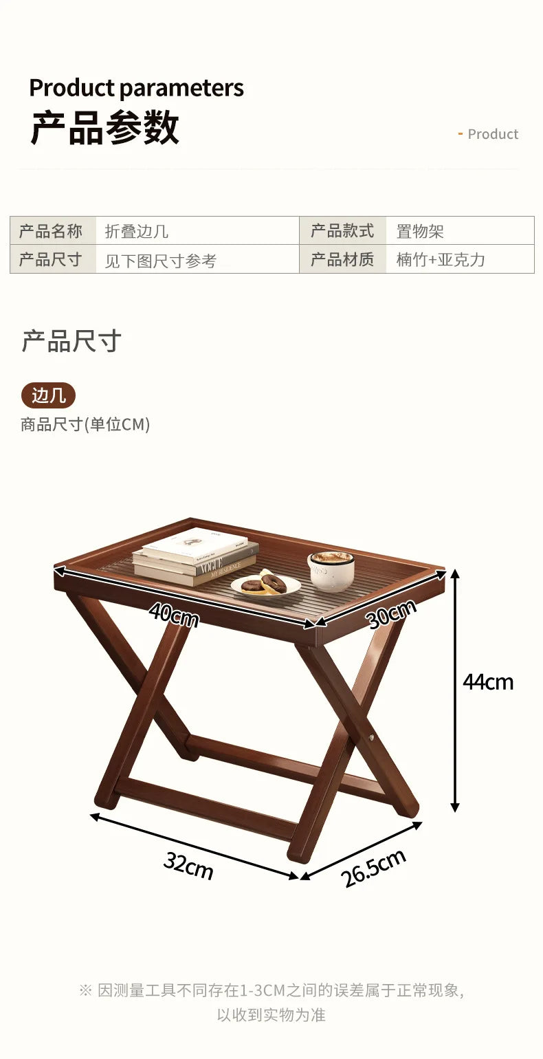 INS Folding Small Table Outdoor Picnic Portable Coffee Table Non-Solid Wood Home Living Room Mini Side Table