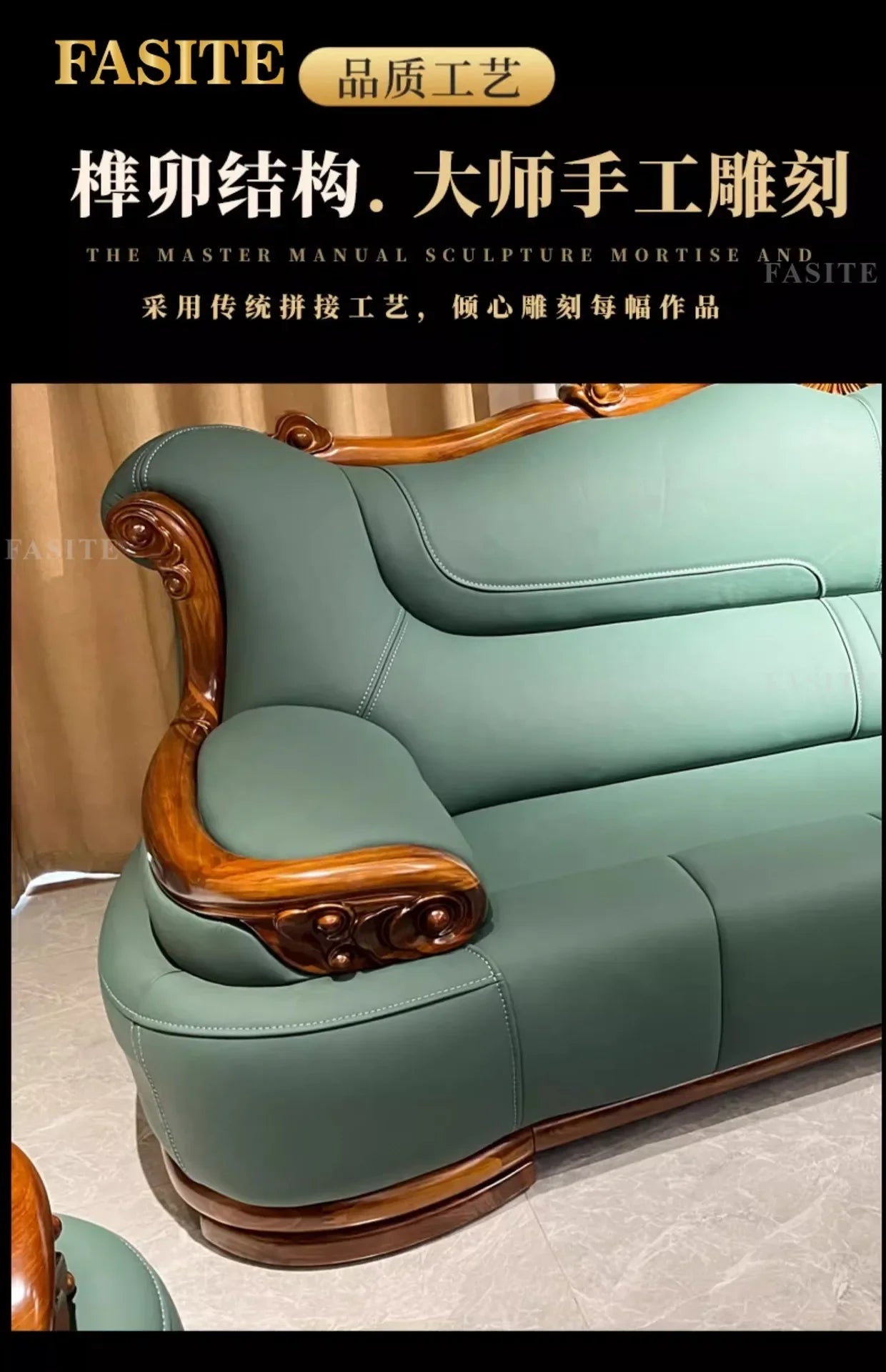 New Chinese-style simple ebony leather sofa luxury villa living room size apartment solid wood furniture corner combination