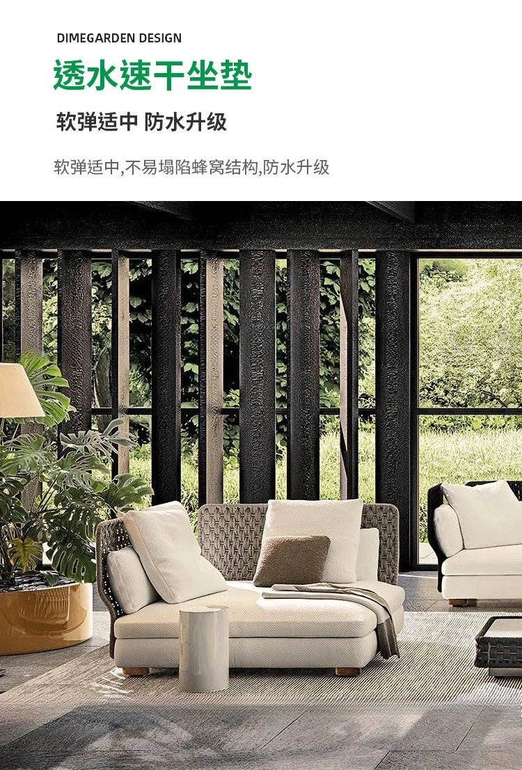 Outdoor rattan sofa, courtyard bed recliner, villa outdoor Nordic simple white bantam L-shaped sofa
