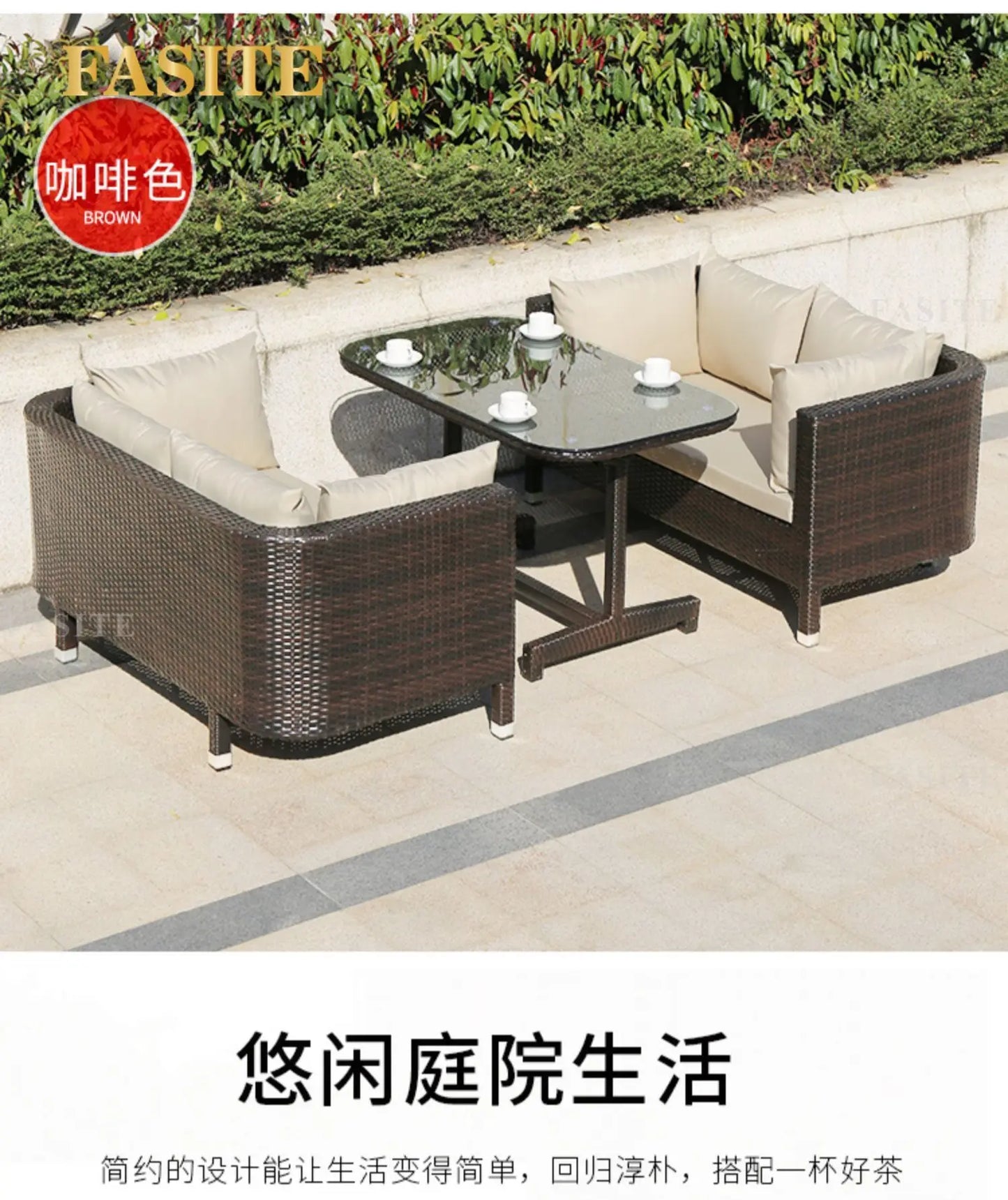 Rattan woven sofa combination terrace leisure outdoor rattan furniture garden courtyard waterproof