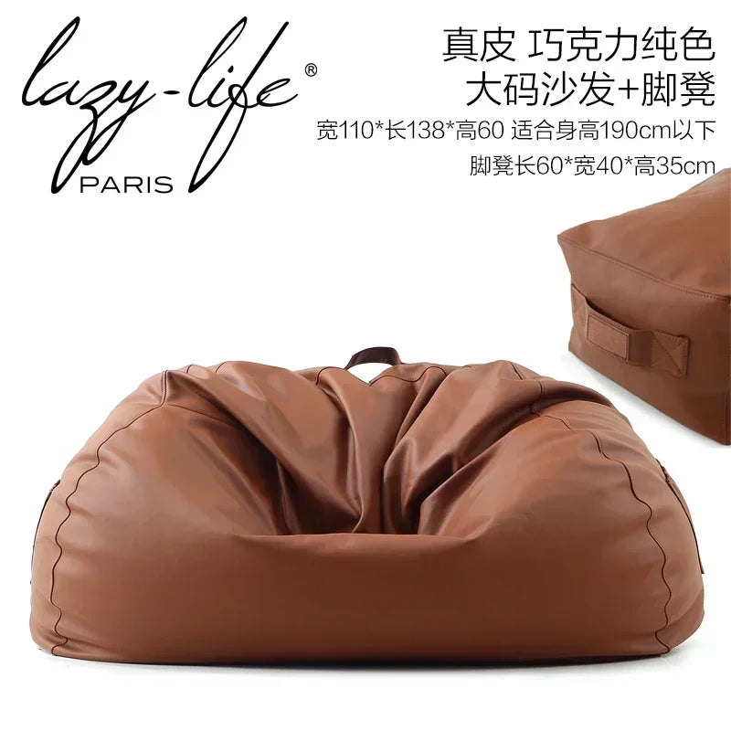 Light luxury leather lazy sofa bean bag balcony lying down single double large tatami seat