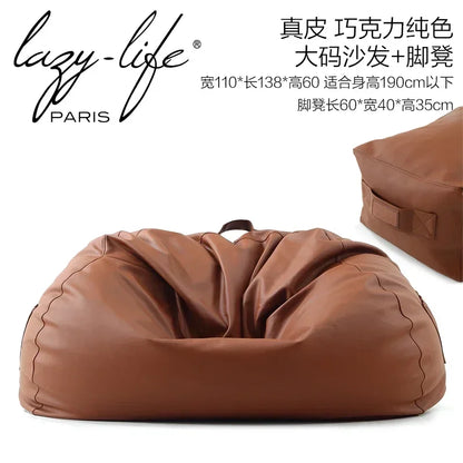 Light luxury leather lazy sofa bean bag balcony lying down single double large tatami seat