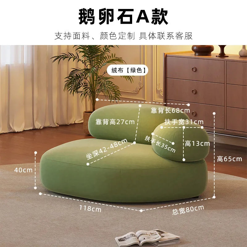 Internet celebrity fabric sofa small cobblestone sofa combination, modern simple creative leisure