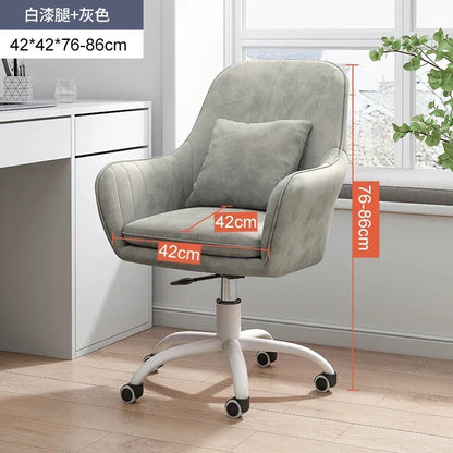 Ergonomic Nordic Office Chair Modern Design with Armrest Soft Cushion Lift Swivel Backrest Computer Chair for Home Conference