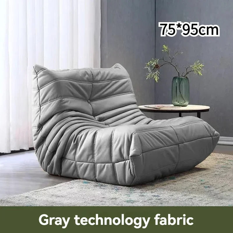 Lazy sofa, reclining or sleeping, living room tatami, bean bag sofa, single person small sofa, living room leisure sofa chair