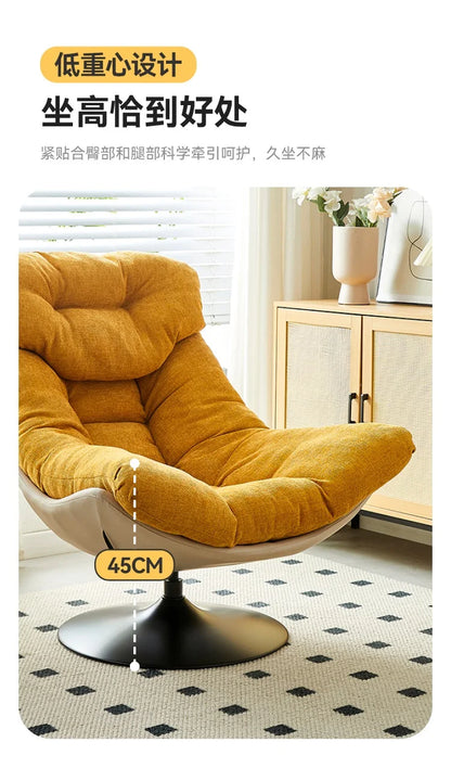 Nordic single sofa chair, living room balcony sun lazy chair, can lie down and sleep modern simple wind leisure swivel chair
