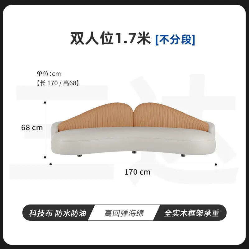 Italian Minimalist Designer Curved Sofa Nordic Creative Beauty Salon Lounge Reception Sofa Office Furniture أثاث مكتبات FYOS