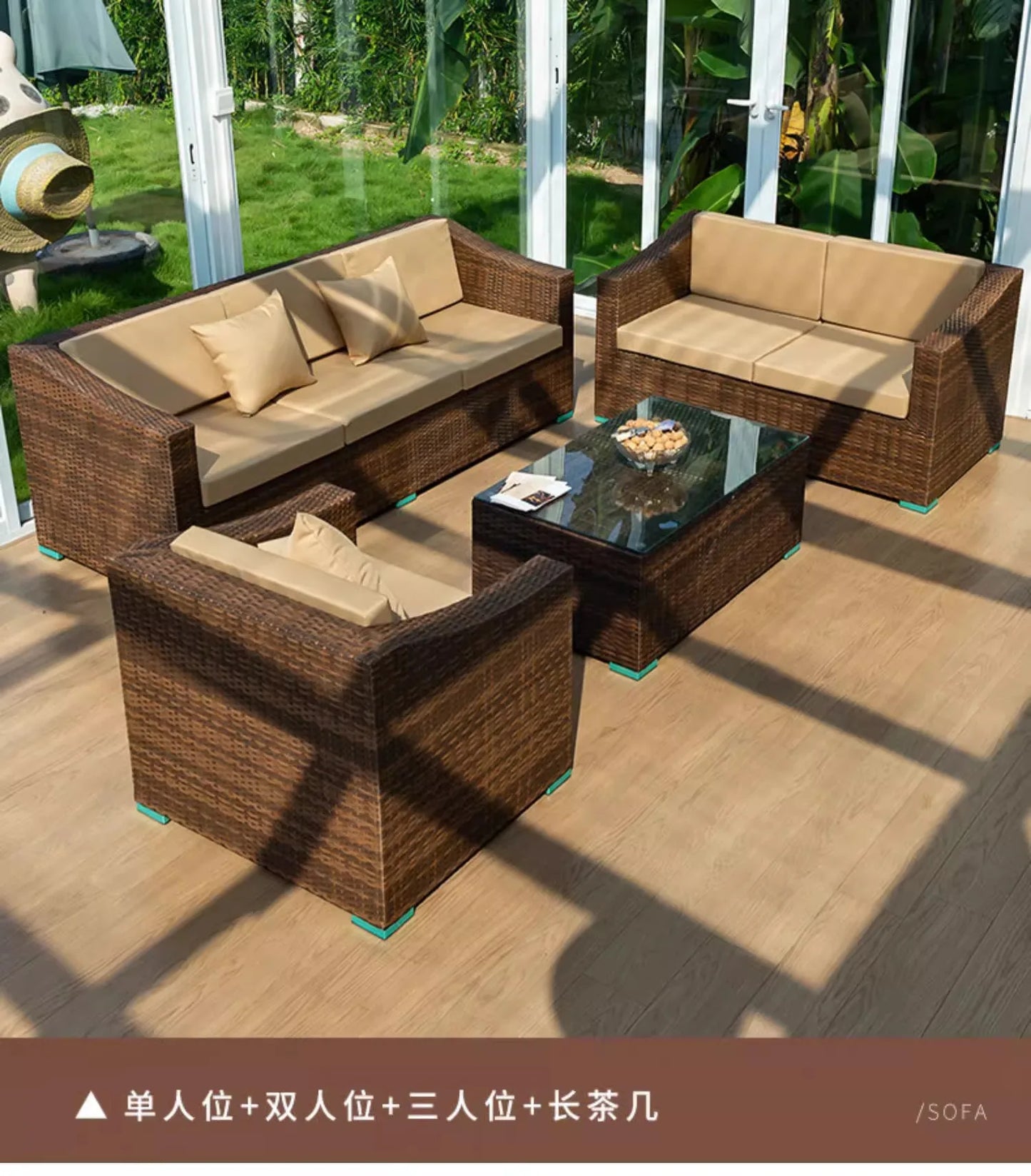 Outdoor rattan sofa combination courtyard terrace  waterproof sun protection outdoor garden rattan sofa furniture