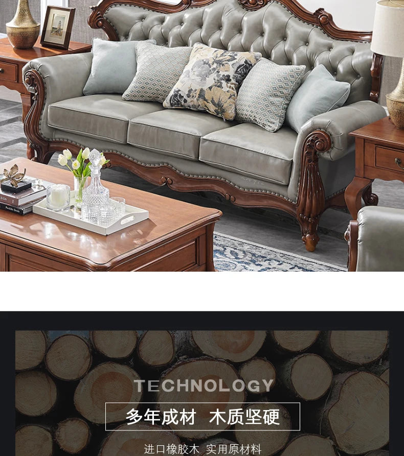 solid wood sofa simple European living room retro combination light luxury neoclassical sofa small apartment