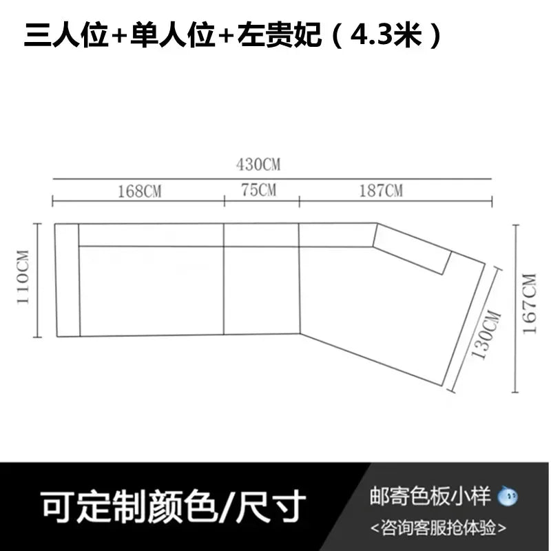 Italian fabric matte velvet Nordic minimalist technology cloth size apartment luxury living room shaped combination corner sofa