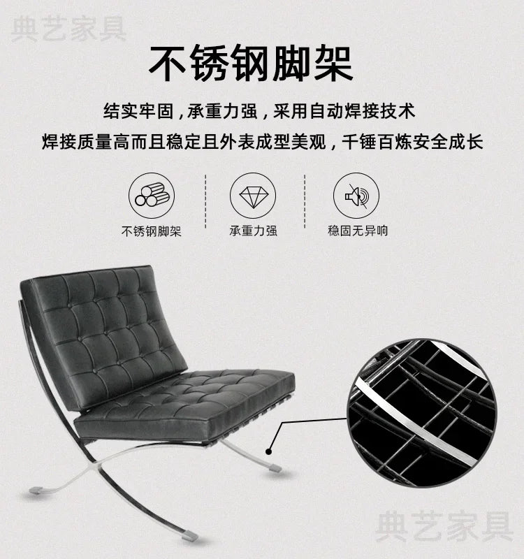Barcelona Single Sofa Designer Lazy Sofa High-end Italian Living Room Sofa Chair Nordic Light Luxury Leisure Chair
