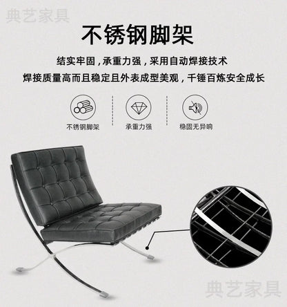Barcelona Single Sofa Designer Lazy Sofa High-end Italian Living Room Sofa Chair Nordic Light Luxury Leisure Chair
