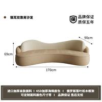 Cream wind sofa small apartment living room sitting area curved sofa combination