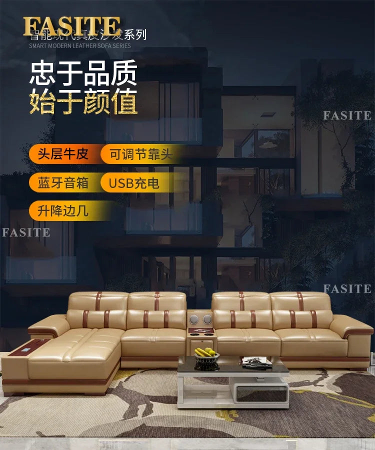 Leather sofa simple modern small apartment leather art corner furniture large combination package