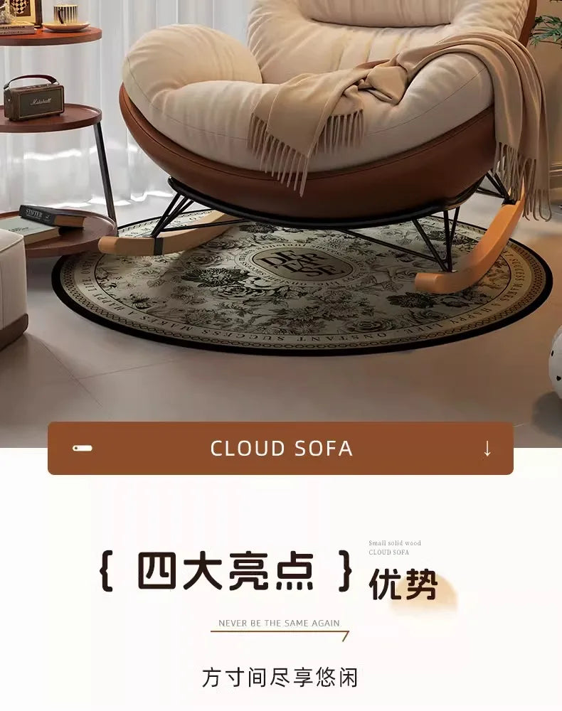 Unique Arm Chairs Rocking Lounge Salon Bedroom Lazy Relax Modern Reading Living Room Chairs Lounge Fauteuil Trendy Furniture
