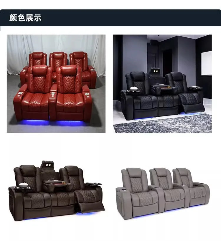Living room villa leather sofa top layer cowhide electric multi-functional sofa audio-visual room VIP combination