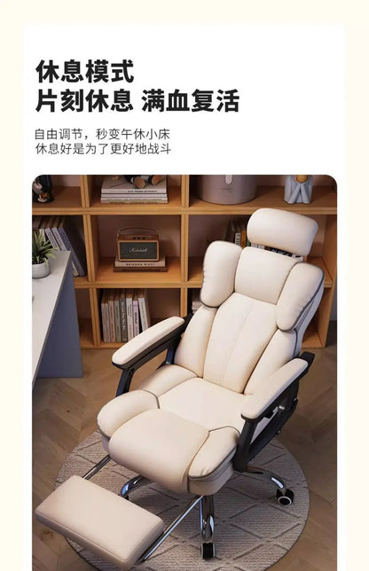 Modern Computer Office Chair Study Cushion Living Room Luxury Office Chair Support Gaming Chaise De Bureau Furniture Accessories