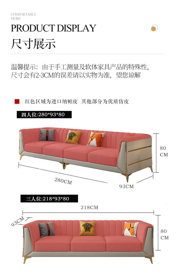 Italian-American small apartment living room three or four-person leather sofa luxury modern simple corner combination concubine