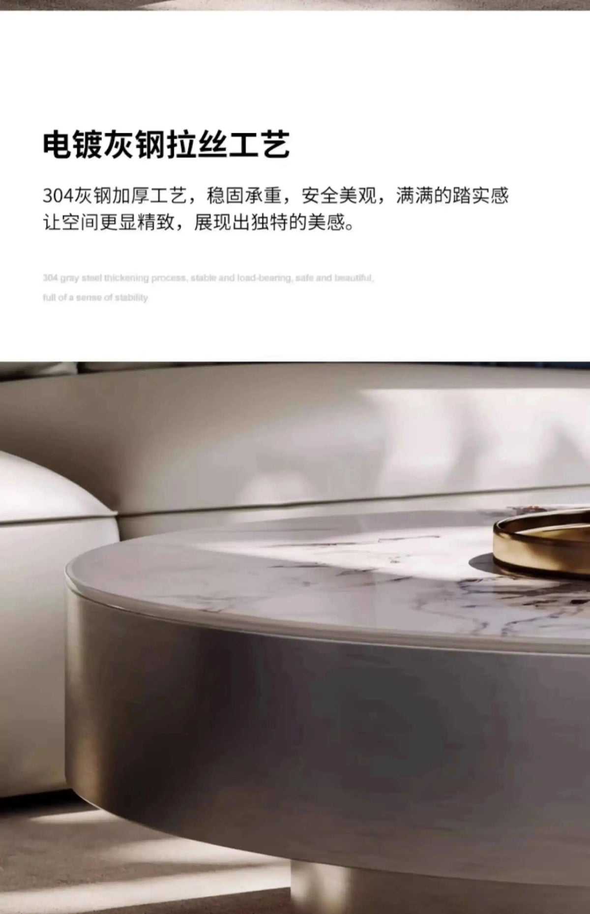 Premium Aesthetic Coffee Table Modern Simple Luxury Trendy Coffee Table Nordic Design Table Basse De Salon Home Furniture