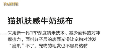 Lounge Living Room Sofas Fabric Minimalist Modern Design Sofa Elegant Comfortable Kanapy