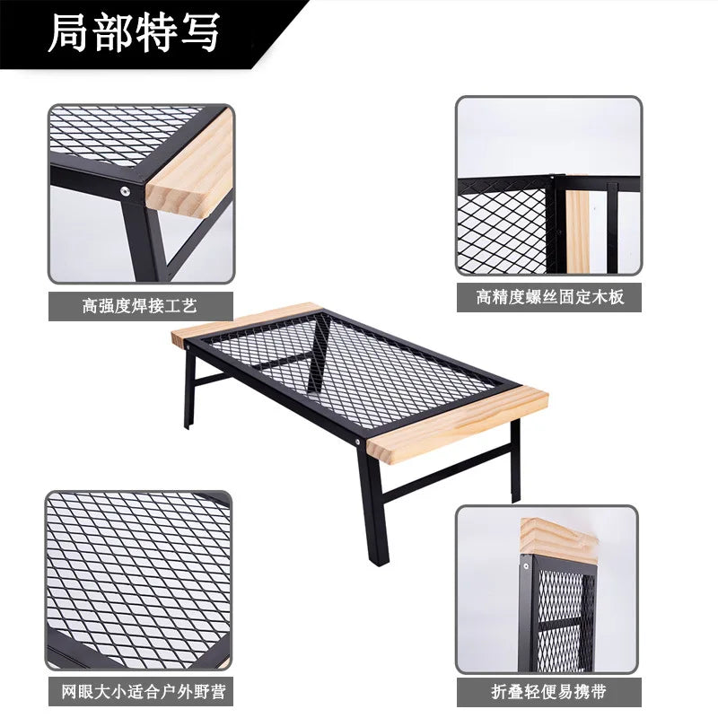Outdoor Camping Table Mini Wrought Iron Folding Table Storage Barbecue Multi-functional Barbecue Net Table with Wooden Edge