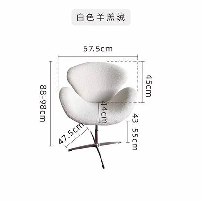 Wrap Swan Chair Leisure Chair Small Sofa Home Furniture Comfortable Living Room Chair Minimalist Lifting Office Chair Makeup Sto