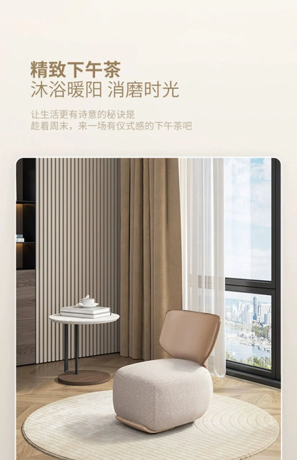 Living Room Balcony Leisure Chair Stool Ottomans Light Luxury Chivas Single Sofa Chair Cream Wind Lazy Furniture Small Chair