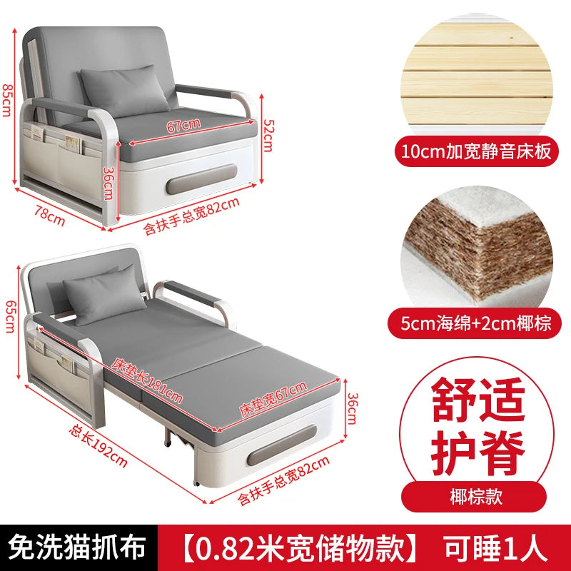 Sofa bed folding dual-purpose small apartment 2024 Internet celebrity new living room 1.2 multi-function single and double retra