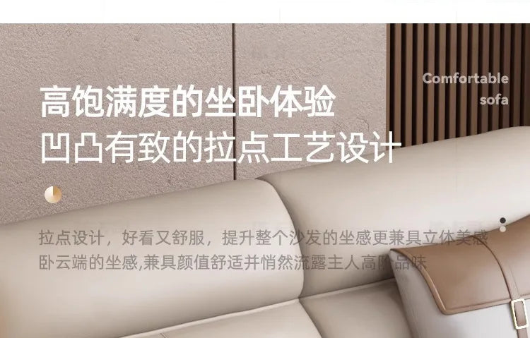 The first layer of cowhide leather sofa living room combination modern simple size apartment cream style leather sofa