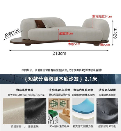 Medieval wabi-sandy wind solid wood curved living room small apartment hotel homestay reception sofa