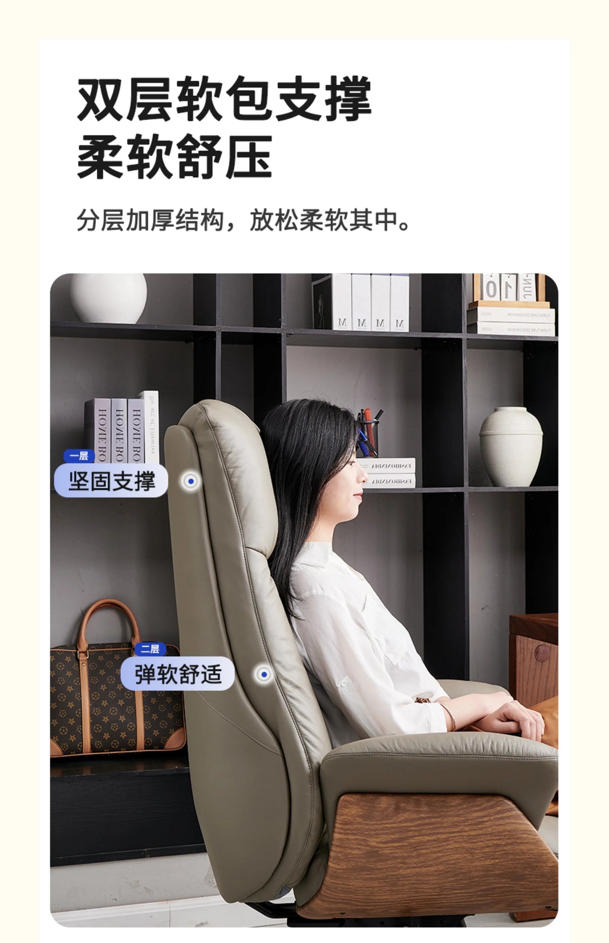 Leather Adjustable Office Chair Back Support Design Comfy Ergonomic Office Chair Recline Massage Cadeiras Home Furniture