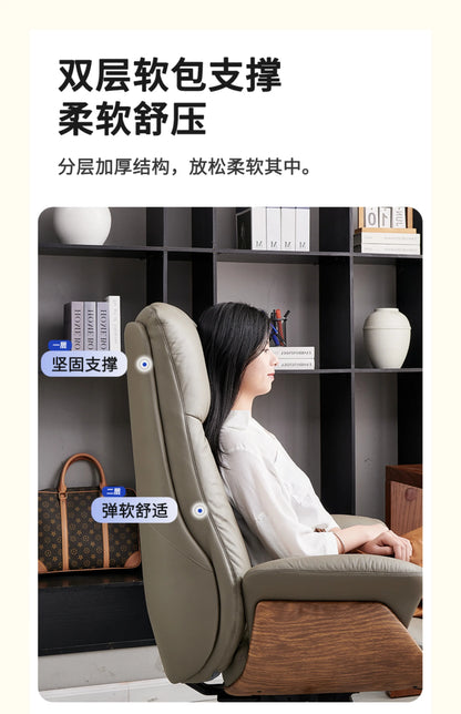 Leather Adjustable Office Chair Back Support Design Comfy Ergonomic Office Chair Recline Massage Cadeiras Home Furniture