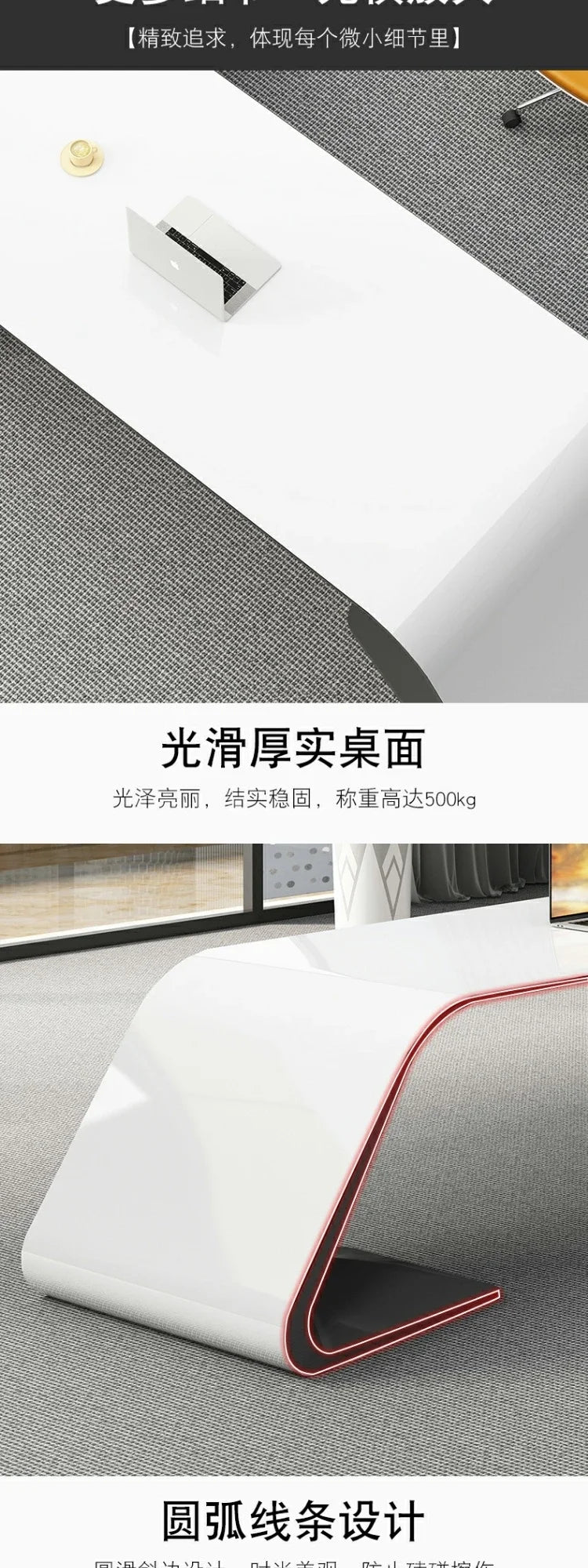 a Boss desk simple modern fashion manager desk large desk white paint boss table