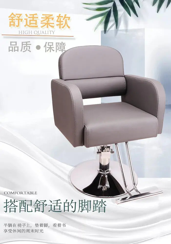 Hair Salon Barber Chair Shampoo Hairdresser Luxury Barber Chair Professional Muebles Para Salon De Belleza Commercial Furniture