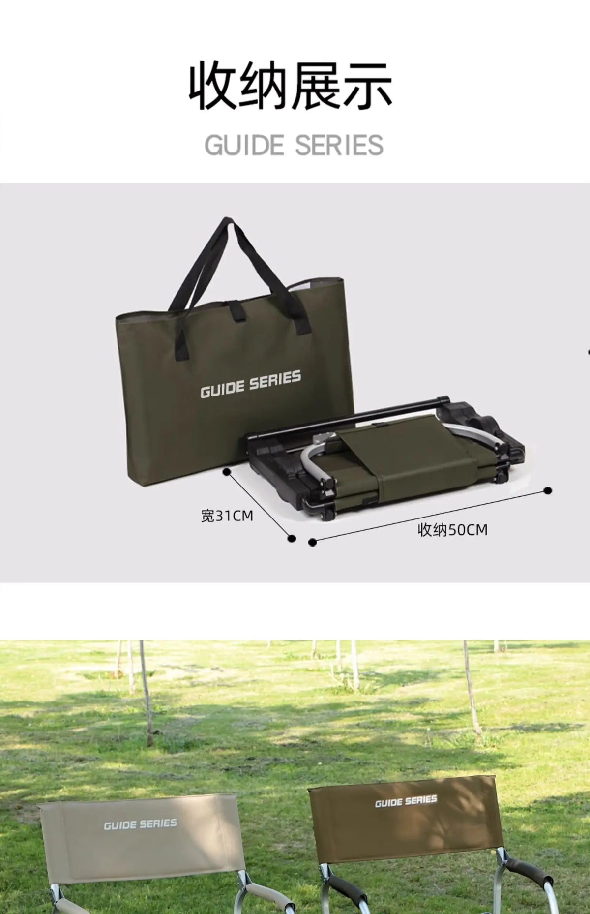 Folding Chairs for Outdoor Garden Chair Camping Aluminum Chair with Back Camping Chair Recreational Self-driving Outdoor Beach