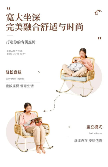 Rattan woven rocking chair Home leisure creative nap balcony adult living room modern garden handmade lounge chair