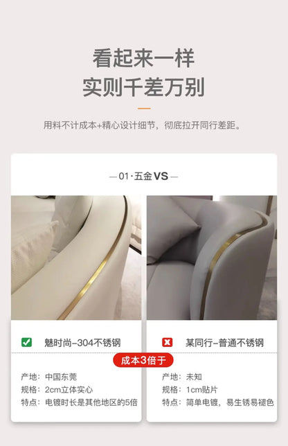 Light Luxury Leather Sofa Curved Sofa Modern Leisure Large Sofa