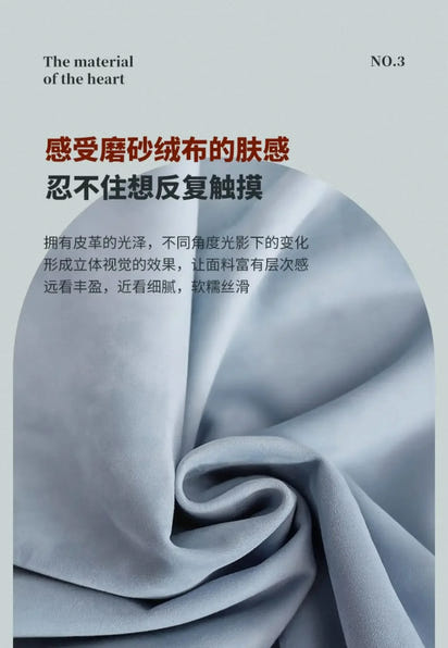 Single-Seat Sofa Stoel Stof Vrijetijdsstoel Woonkamer Licht Luxe Designer Elektrische Functionele Fauteuil