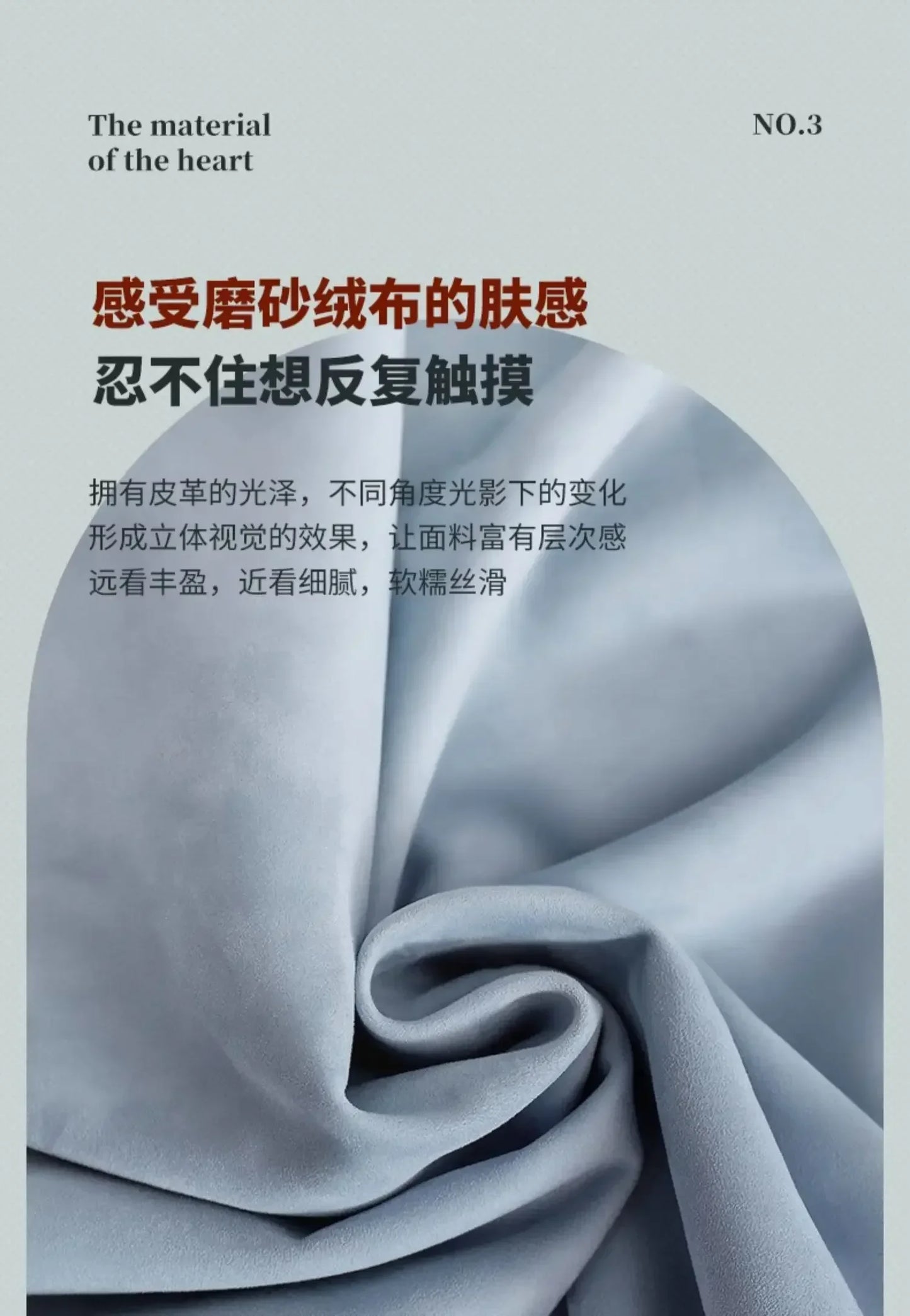 Single-Seat Sofa Stoel Stof Vrijetijdsstoel Woonkamer Licht Luxe Designer Elektrische Functionele Fauteuil