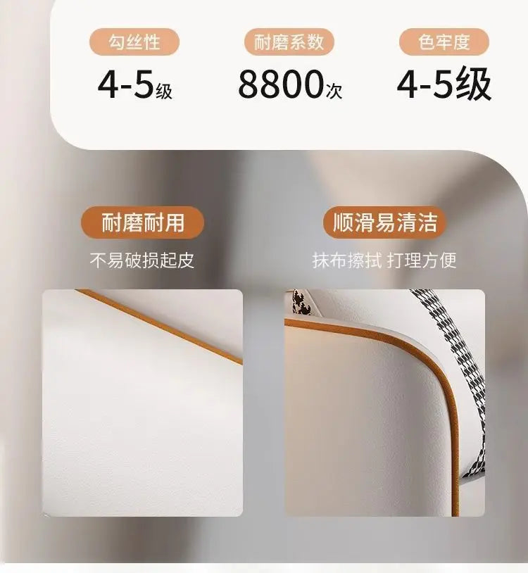 Italian light luxury cat claw cloth sofa small apartment living room double rental room bedroom apartment simple modern large so