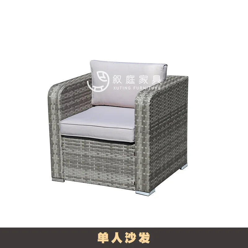 Outdoor leisure rattan sofa outdoor open-air garden courtyard waterproof and sunscreen leisure hotel bed and breakfast terrace c