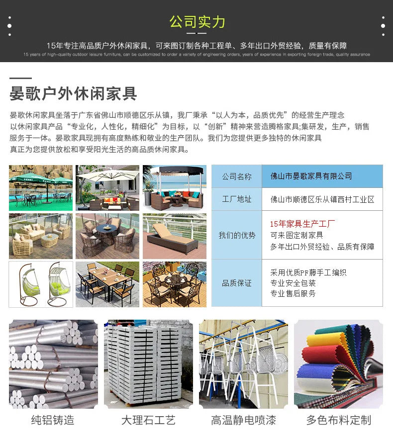 Outdoor rattan chair three-piece balcony leisure rattan table and chair creative rattan chair combination courtyard garden