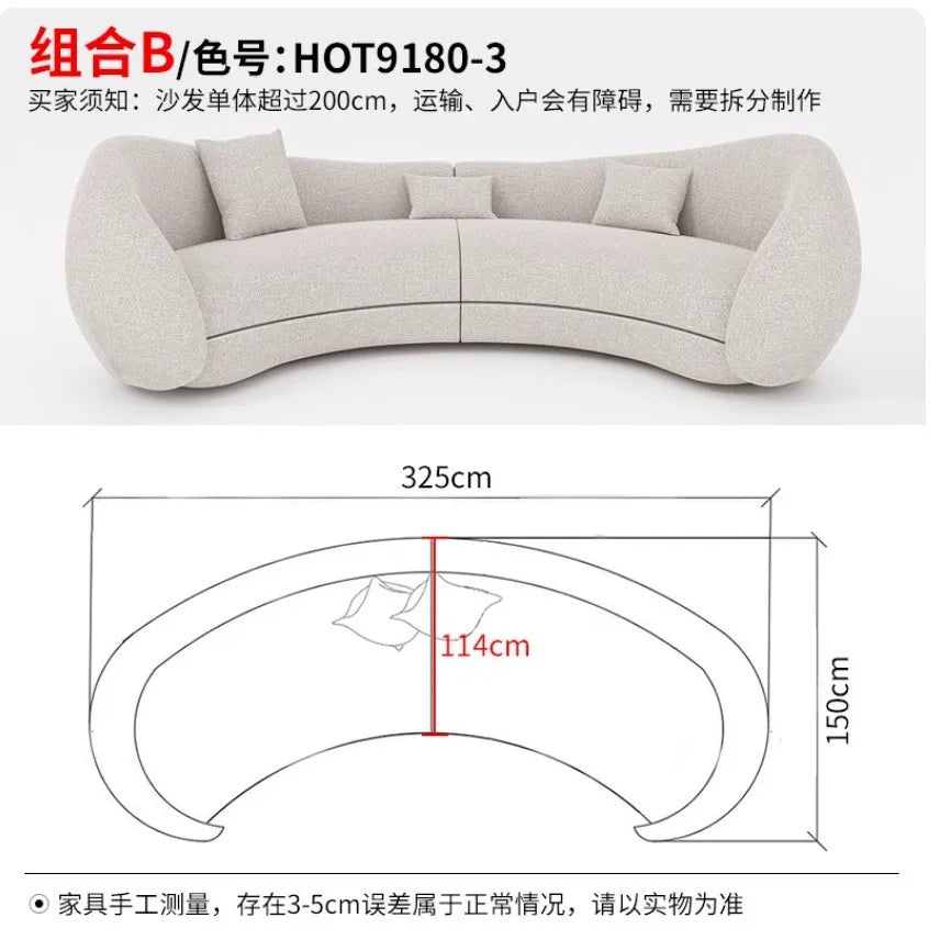 Retro old money wind curved design special-shaped large flat-layer fabric sofa lamb wool semi-circular moon sofa