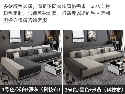 Nordic technology fabric sofa living room modern complete latex light luxury combination dual-purpose