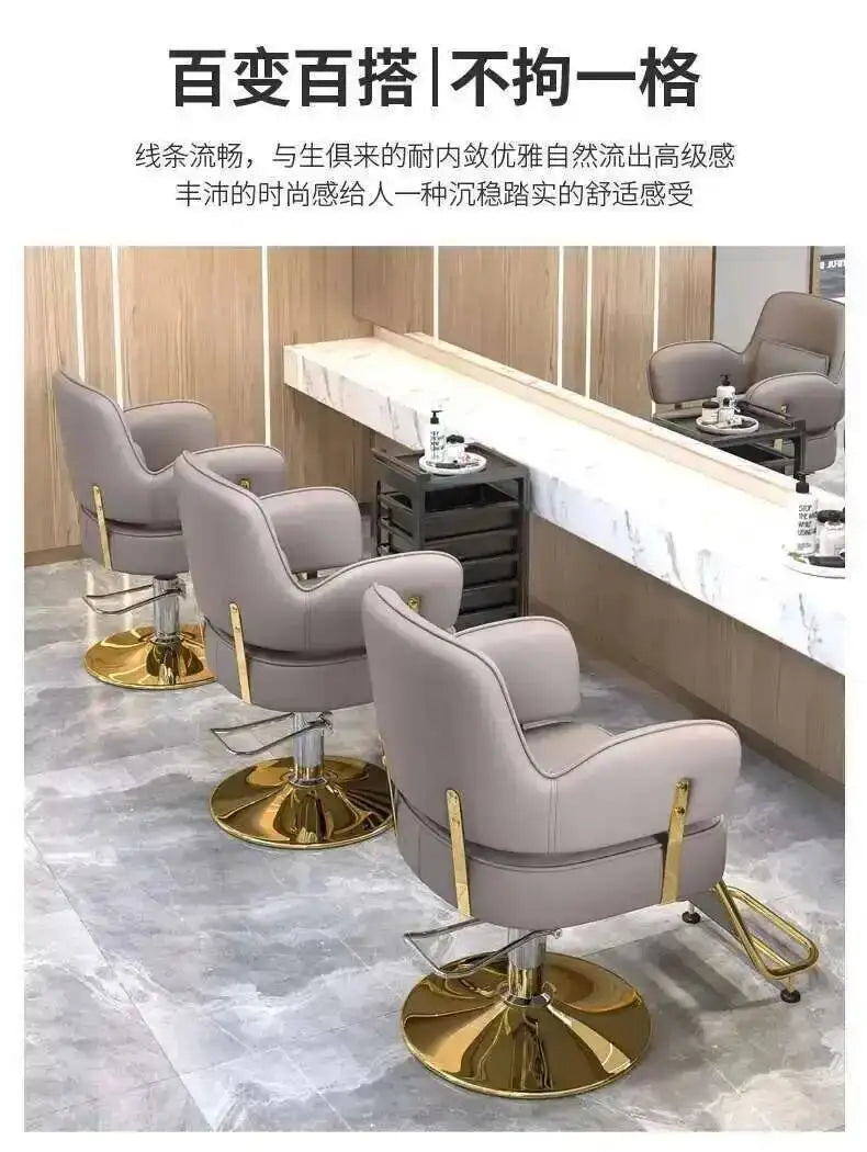 Furniture Fashionable Grey Barber Chair Glamour Elegant Barbería Professional Comfy Hairdressing Chair Modern Simple Silla De